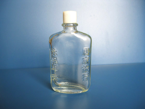 NO.Z006.20ml